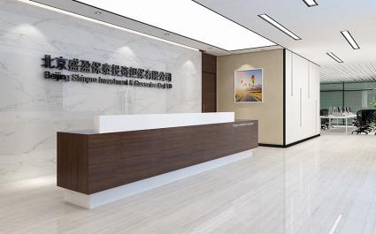 1490平米北京盛盈保泰投資擔(dān)保有限公司